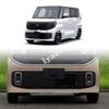 For Nissan ROOX 2025 2026 ABS chrome black Front rear bumper lower Lip Strip Spoiler Protector Cover Guard Lips Accessories