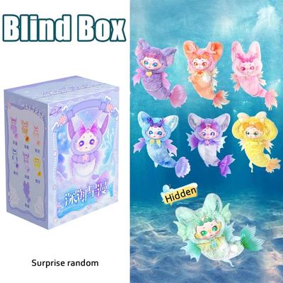 Muñeco de Peluche Serie Kawaii, Juguetes de Peluche Misteriosos Kawaii Coleccionables para Regalo de Cumpleaños