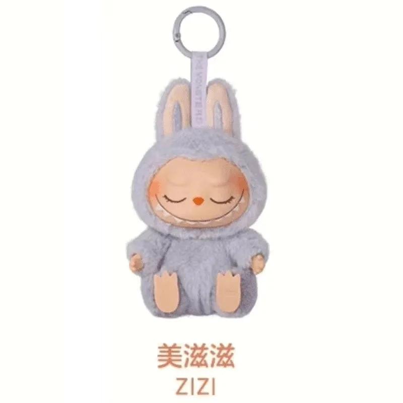 LABUBU Style Big Eyes Cute Monster Plush Doll Soft Toy Kawaii Gift Decor