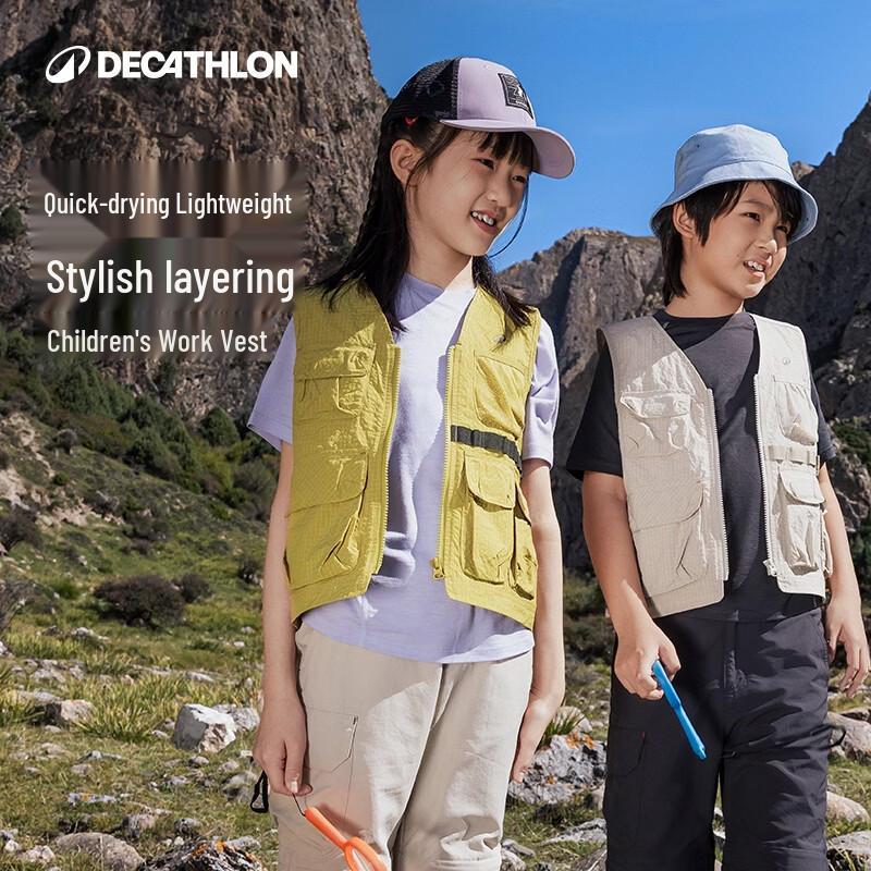 Decathlon MH500 Kids' Outdoor Hiking Gilet