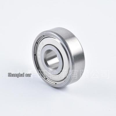Stainless Steel S6200ZZ-S6220ZZ High-Speed Deep Groove Ball Bearing In Stock