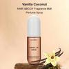 Coconut Vanilla Body Spray 50ml Alcohol-free Long-lasting Fragrance Ideal for Office Holiday Travel Essentials