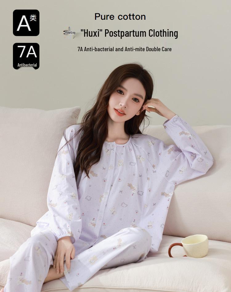 Four Seasons A-Class Antibacterial Cotton Maternity Pajamas for Labor, Postpartum, and Nursing