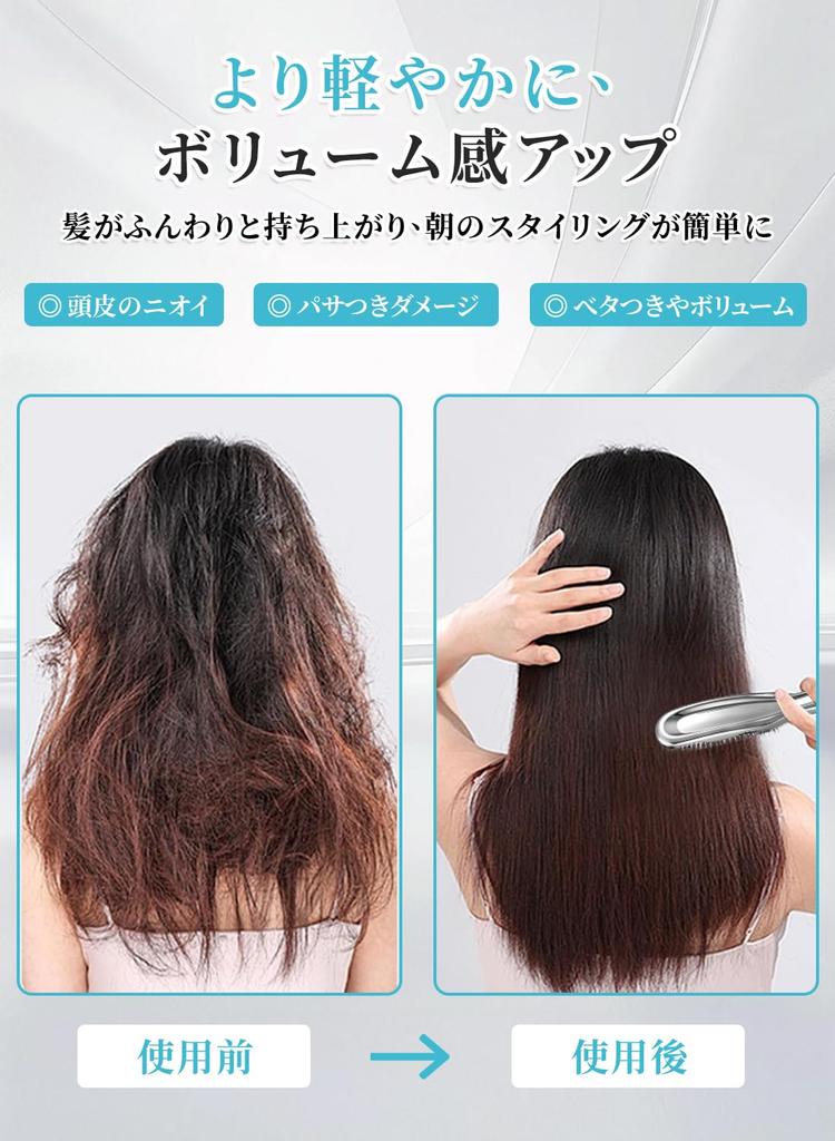 Rikuto Scalp Brush for Beautiful Smooth Scalp Lift Hair Care Wet Prevents Hair Improves Hair Birthday Bath Hair Women's Brush, Brush, Soft, Compact,