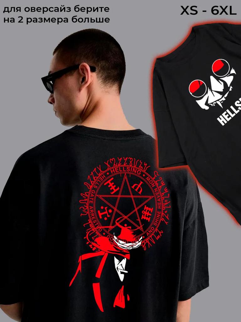 Hellsing Double-Sided Print T-Shirt