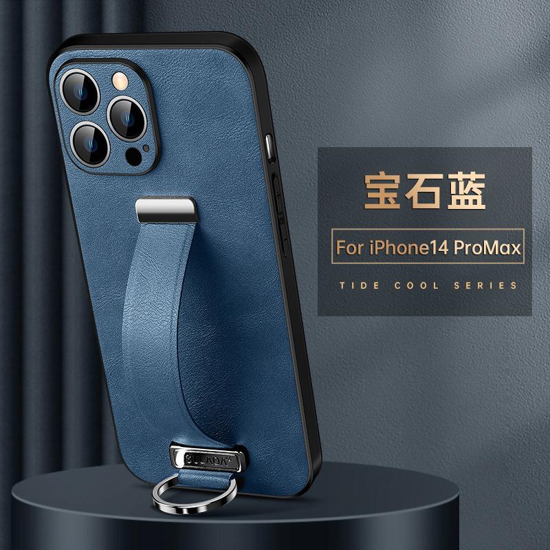 Applicable To Apple 13 Mobile Phone Case, Wristband, Ring Holder 14promax Lens All-inclusive iPhone12 Anti-drop Advanced