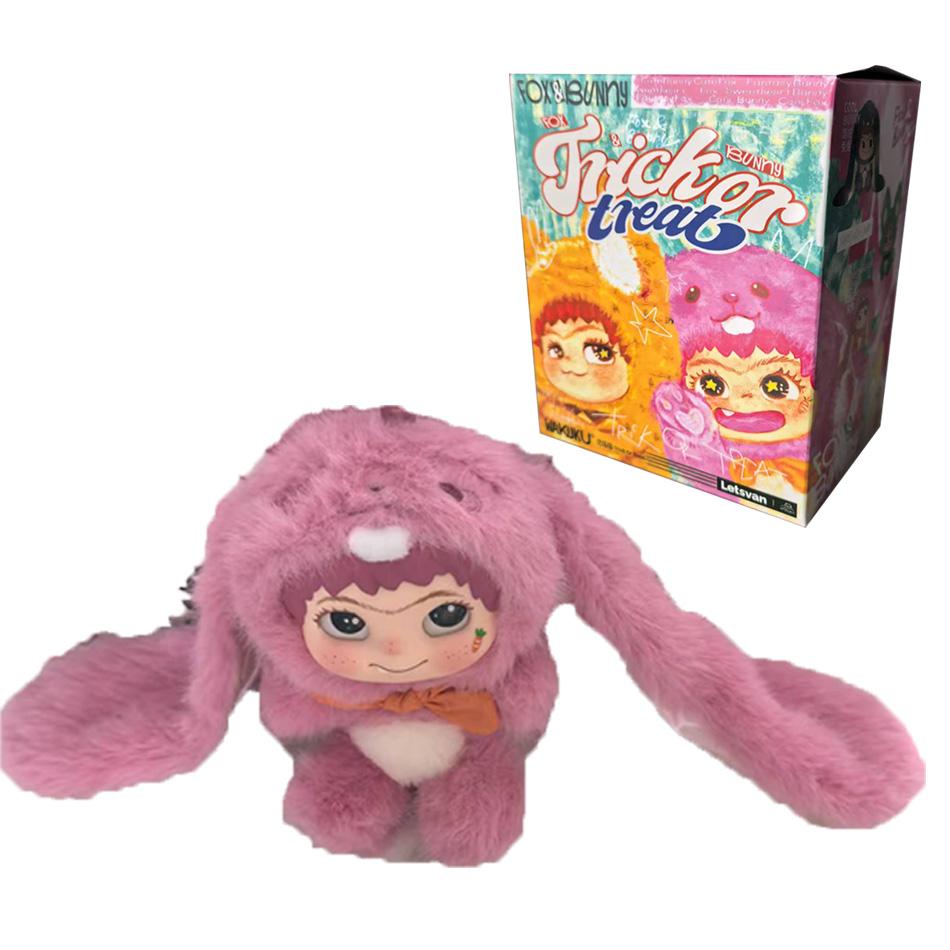 Sale WAKUKU Trendy Party Series Blind Box Kawaii Vinyl Face Plush Doll Pendant Action Figure Bag Hanging Doll Surprise Gift