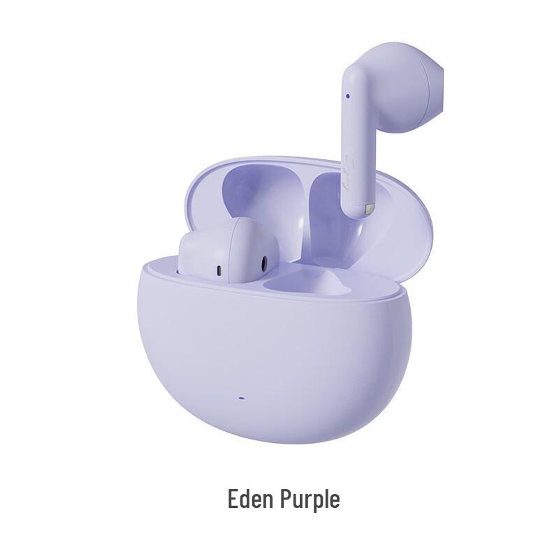 

EDIFIER N2Pods True Wireless Bluetooth 5.1 Earbuds
