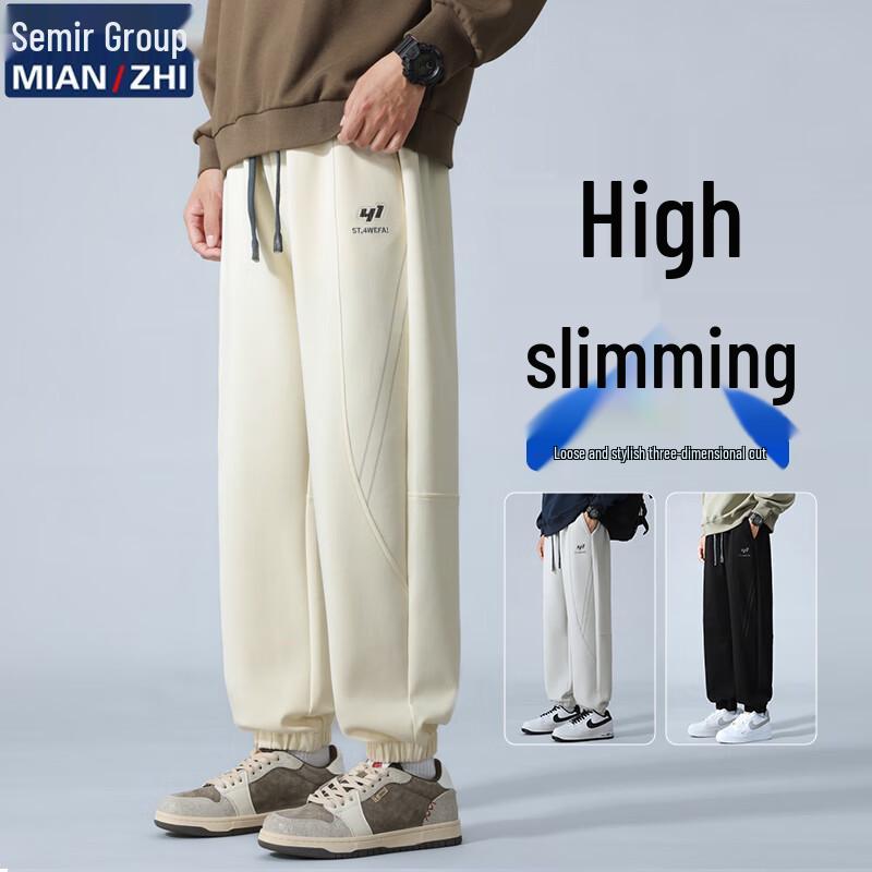 

Men s Casual Straight-Leg Drape Pants 4XL