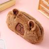 Animal Pencil Case Large Compartment Pen Pouches Portable Makeup Organiser Bag For School Office Travel Essential