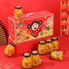Yellow Peach Canned Gift Box