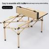 Dùnzhū Portable Foldable Roll-Up Camping Table