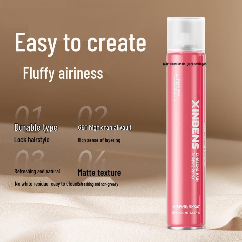 Xingbang Salon Special Long-lasting Volumizing Hair Gel Spray 360ml