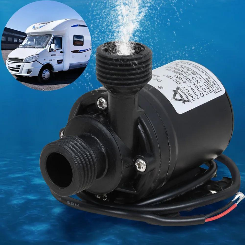 Garden High Pressure Pump DC 12V Submersible Pump 800L/H 5m Solar Brushless Motor Water Pump Low Noise Water Circulation Pump