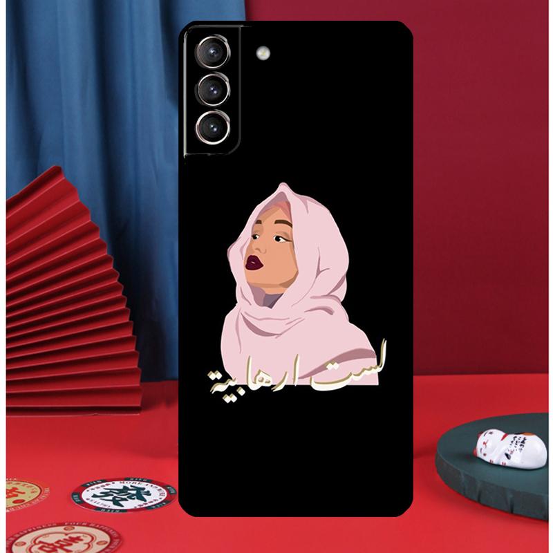 Islamic Muslim Hijabi Girls Phone Case For Samsung Galaxy S24 Ultra S9 S10 S20 S21 S22 Plus S23 FE S25 Ultra Back Cover