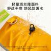 Warm Fleece-Lined Dog Raincoat 4-Leg Design Windproof Waterproof Pet Outerwear Small To Large Breeds
