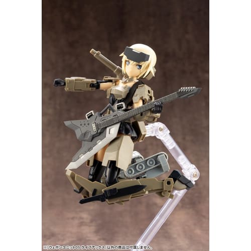 Kotobukiya (KOTOBUKIYA) M.S.G Modeling Support Goods Weapon Unit Live Axe, 118mm Long, Non-Scale Plastic Model RW005
