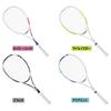 YONEX Soft Tennis Air G0 ARDG Racket, Pre-strung, Beginner's, Ride, Black,