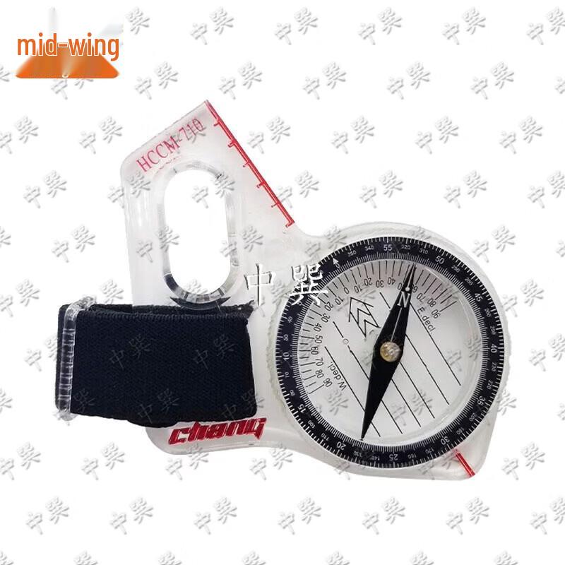 Zhongxun Professional Outdoor Compass