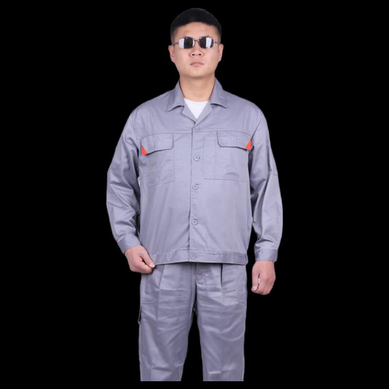 DAXTE Long Sleeve Work Shirt