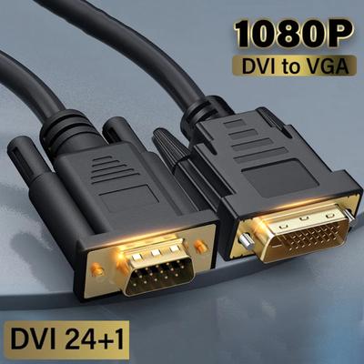 Audio - video příslušenství – HDMI kabely a adaptéry