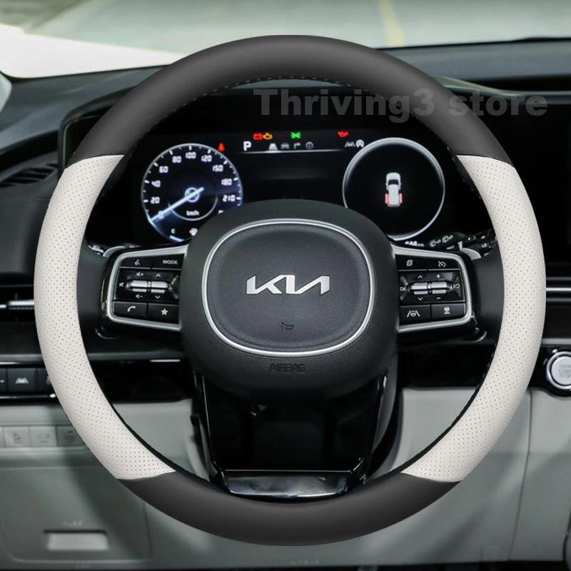 IFAE2 Leather Car Steering Wheel Cover For Kia Carnival KA4 2014-2025 Covers For Covers Auto interior Kia Carnival 2024 Accessories