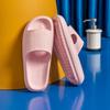 Unisex Summer Indoor/Outdoor EVA Home Slippers - Comfort Sandals with Step-on-Poop Cushion