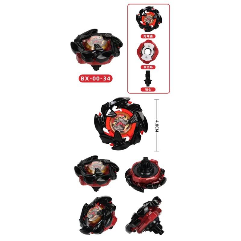 SB UX09 UX10 UX11 UX13 BX00-24 BX00-33 BX00-26 BX00-27 BX00-23 Gyro Juguete BX Gyro Walki Z Żyroskopem LuzemGyro Piezas