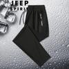 Pantalon décontracté d'été en soie glacée pour homme JEEP SPIRIT