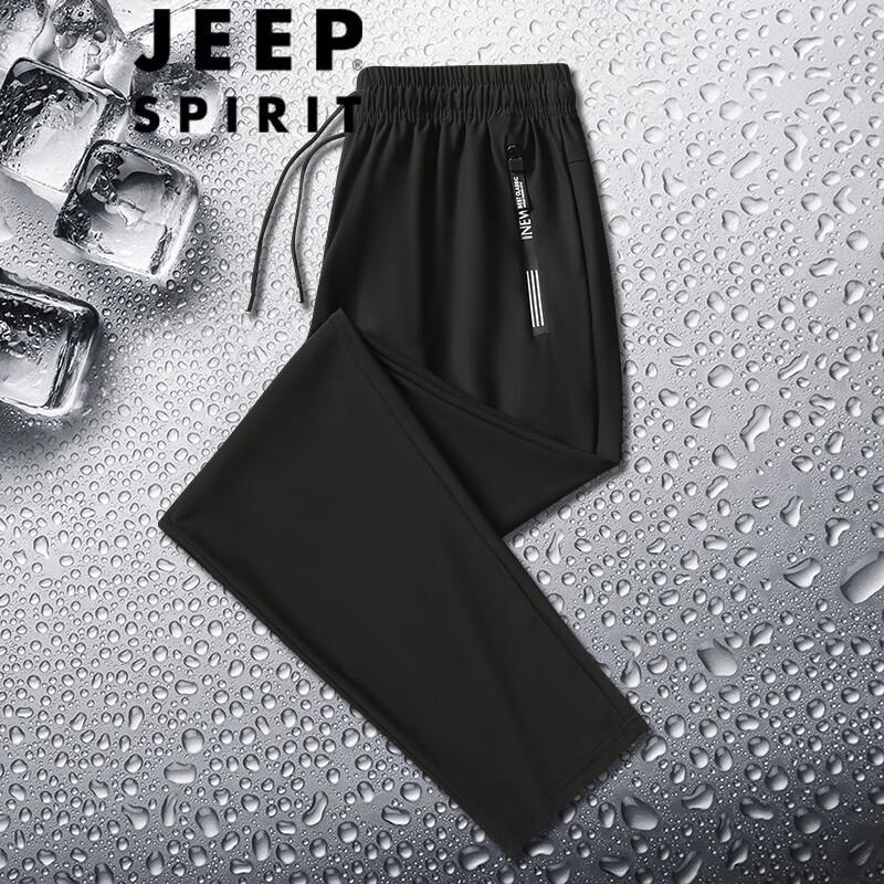 JEEP SPIRIT Men s Summer Ice Silk Casual Pants 3XL