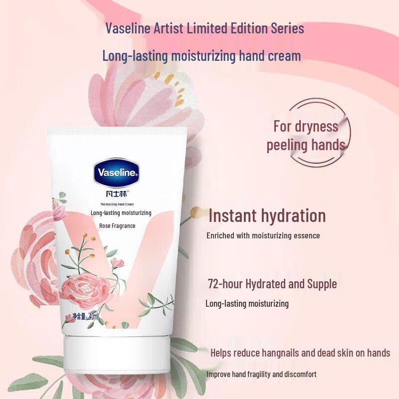 Vaseline Rose Scented Moisturizing Hand Cream (2-Pack)