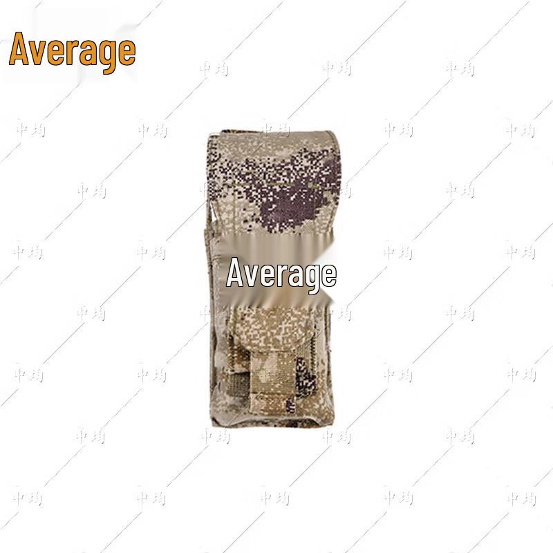 Zhongjun Tactical Vest Pouches & Gear - Desert Sky Camo