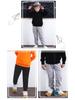 Yuchun Kids' Autumn/Winter Terry Sweatpants - Solid Color, Korean Style, 350g, Available In Various Sizes
