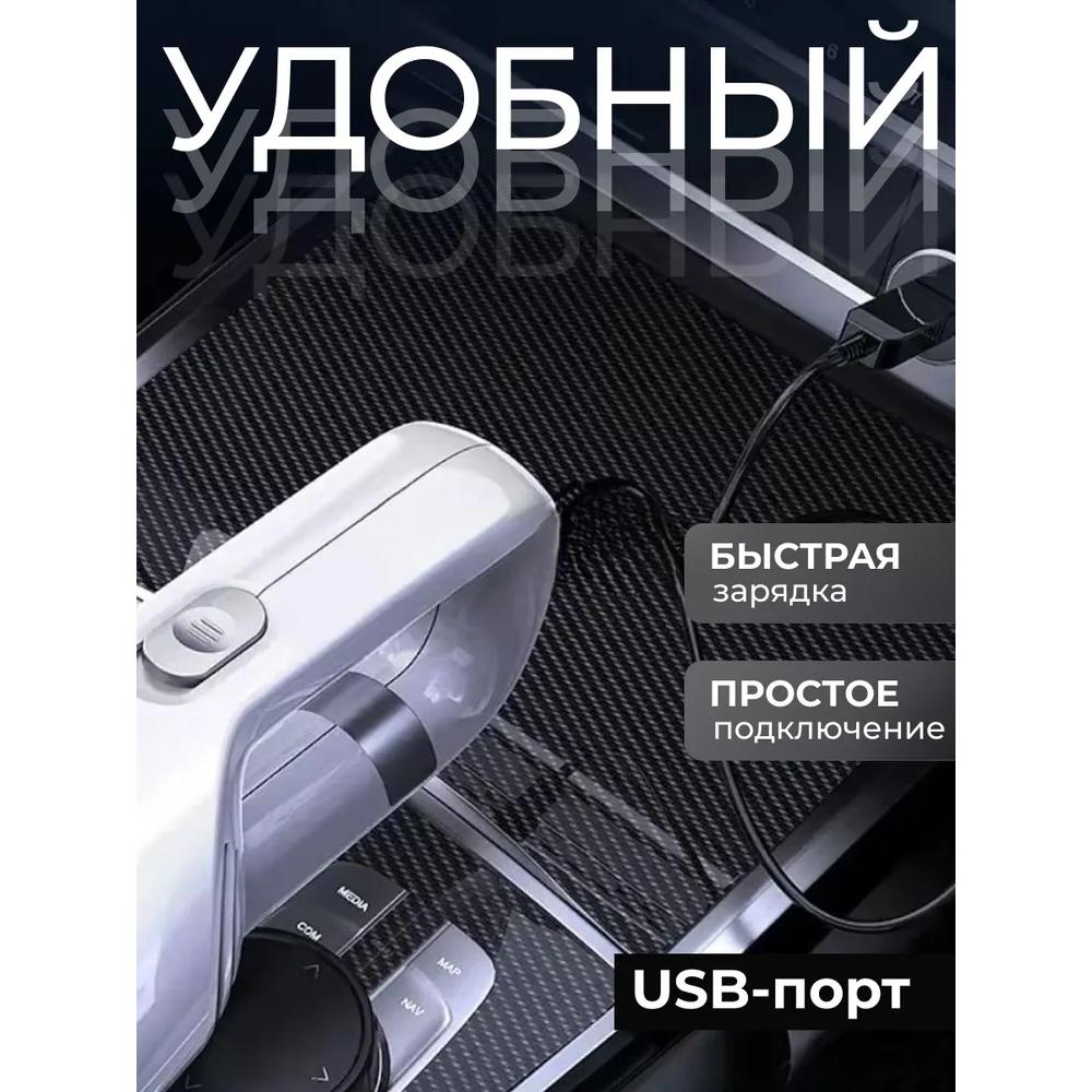 Car Vacuum Cleaner Portable Powerful Car Vacuum Cleaner Cordless LT-113CT