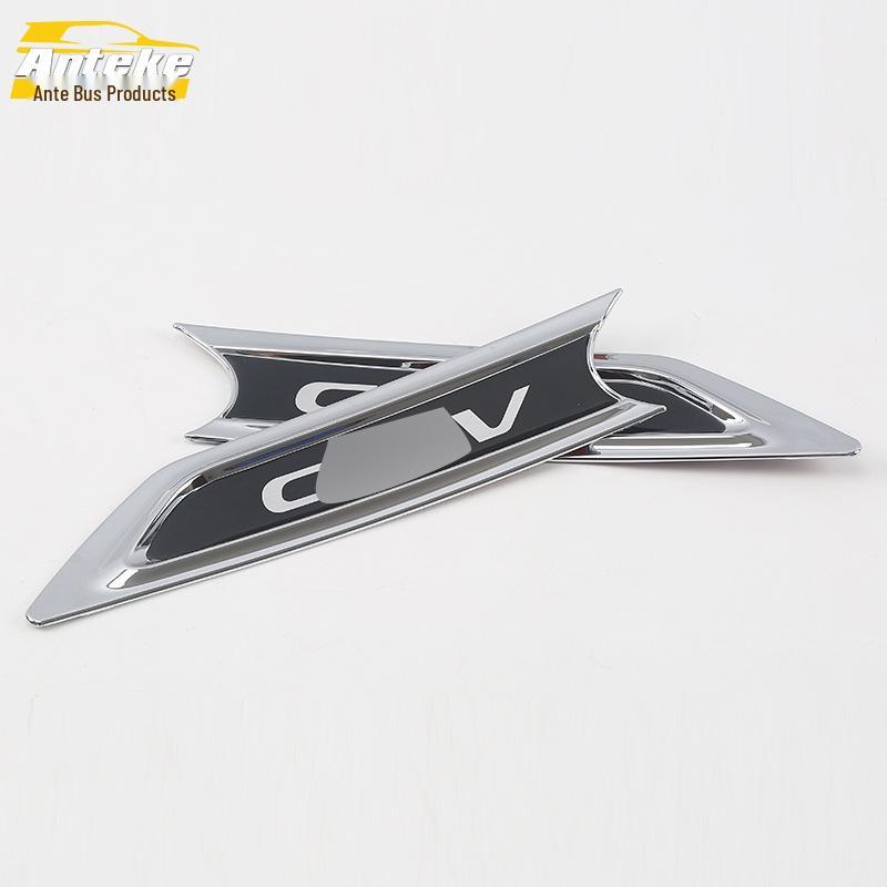 Electroplated Fender Patch for 17 CRV - Decorative Door and Fender Panel