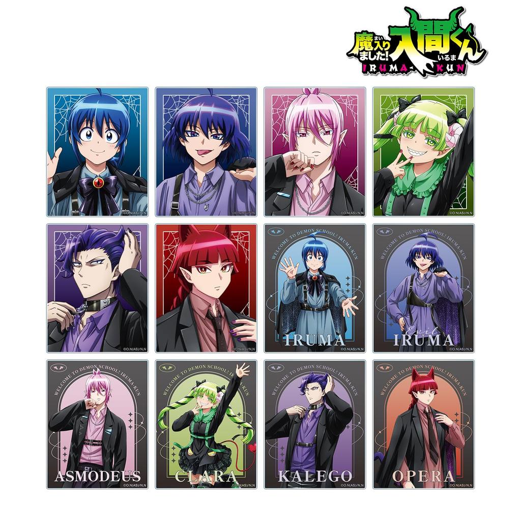 Welcome to Demon Original Illustration Black Coordinate Trading Acrylic Cards Box of 12 School! Iruma-kun Ver.