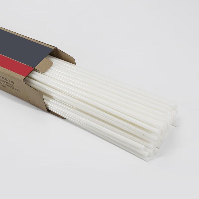 Huijin Electric Binding Machine Rivet Tubes