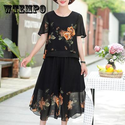 Zweiteiliges Set für Frauen mittleren Alters in Übergröße, 2-teiliges Chiffon-Hemd, Hosenanzug, Frühling und Sommer, kurzärmelig, lockerer, lässiger Druck