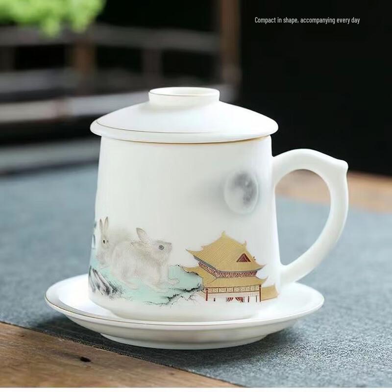 Chaxun Gold-Painted Jade Rabbit Porcelain Office Tea Set