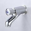 Anica Enjoy Wall-Mounted Single Cold Basin Faucet