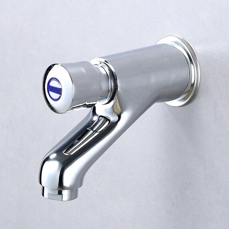 Anica Enjoy Wall-Mounted Single Cold Basin Faucet