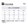 Fila Jackets Men's Black Hooded Moderate Other FS2FTG2202M-BLK