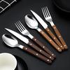 Geschirrset Klassisches Französisches Design 5-teiliges Edelstahl-Besteck mit Imitation-Holzgriff Spülmaschinenfest Besteckset Rostbeständig Steakmesser