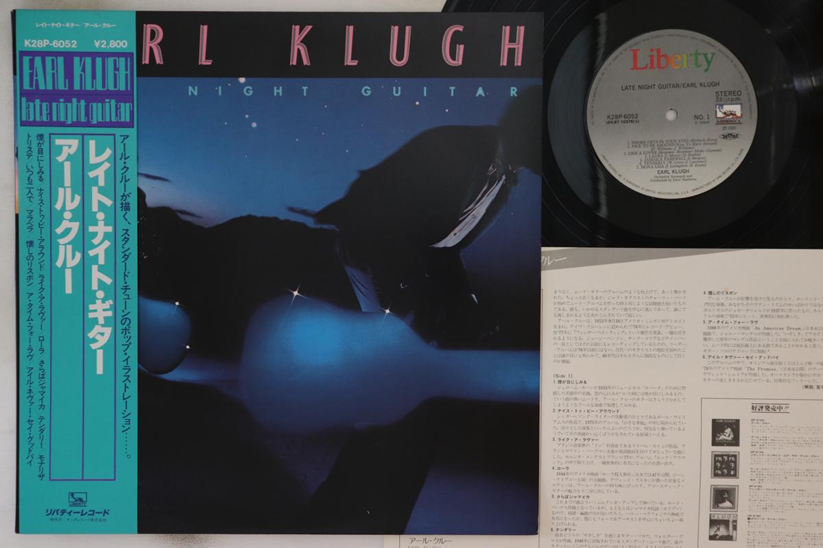 

Пластинка EARL KLUGH - Late Night Guitar K28P6052 LIBERTY 1980 Япония Obi Jazz Б/у