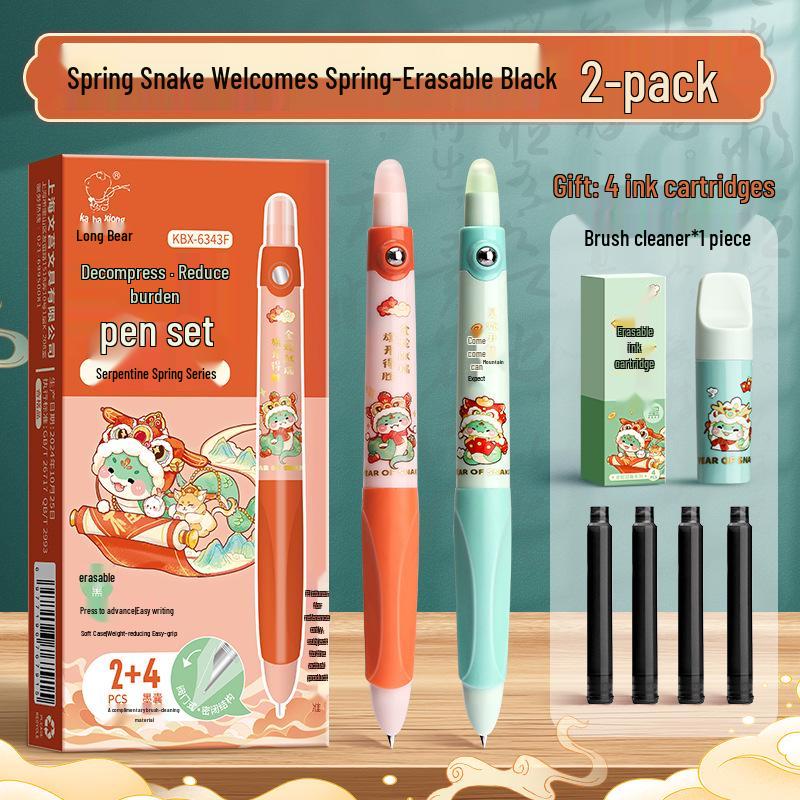 High Value Beginner-Friendly Fountain Pen for 3rd Grade Special Needs