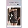 Sexy Underwear Stepmother Lace Tight Slim Dress Black Pure Desire Sexy Royal Sister Hip Wrap See-through Dress Nightdress