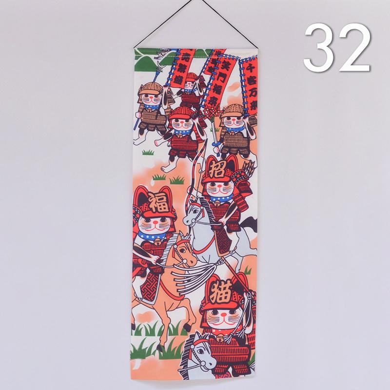 Japońskie Wiszące Flagi Banery Znak Reklamowy Sushi Dekoracja Restauracji Izakaya Do Domu Ogrodu Sklepu Kawiarni Ornament