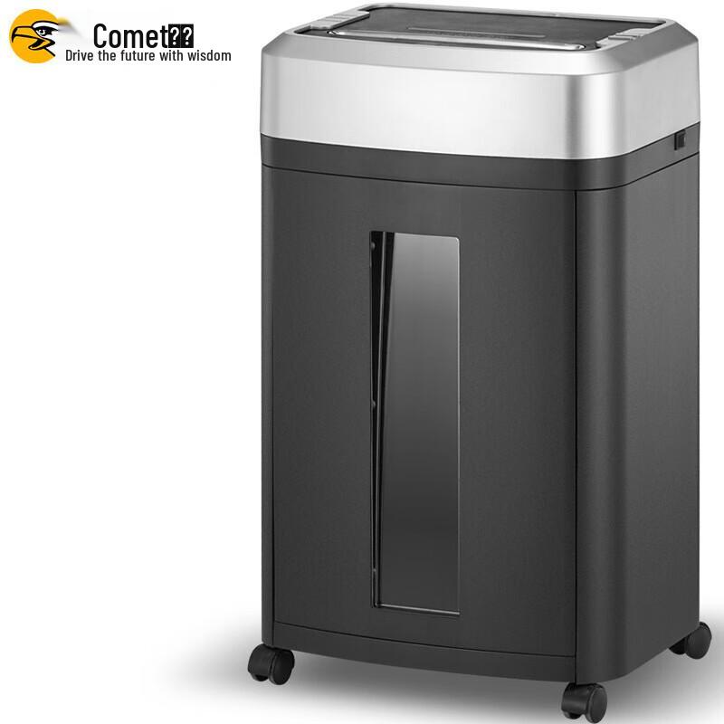 Comi S-6501 Commercial High-Security Micro-Cut Shredder CN plug (adapter included)