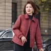 Women's Elegant Lightweight Padded Jacket