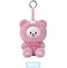 (Pre-Order) Stray Kids SKZOO SECRET KEYRING TOY Ver. - SKZOO Everywhere All Around The World